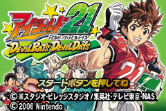 Eyeshield 21 Devilbats Devildays Title Screen